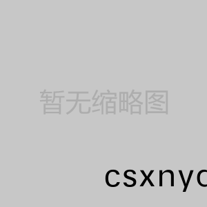氣源壓力不穩定(ding)會(hui)對(dui)氣(qi)動量(liang)儀(yi)産生(sheng)影響嗎？