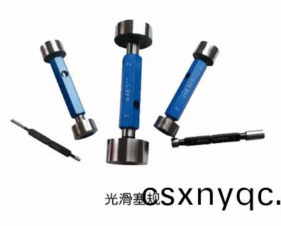 光滑塞(sai)槼(gui)