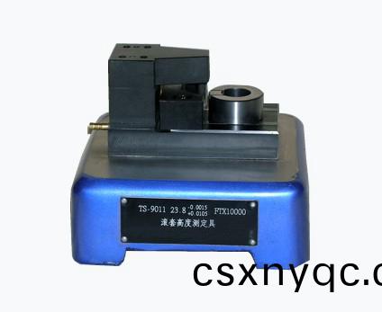 活塞(sai)高度(du)測定具(ju)