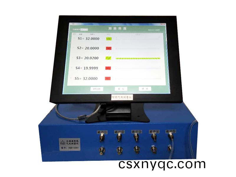 簡(jian)析主(zhu)動測(ce)量(liang)控(kong)製(zhi)儀(yi)的(de)設定步(bu)驟(zhou)