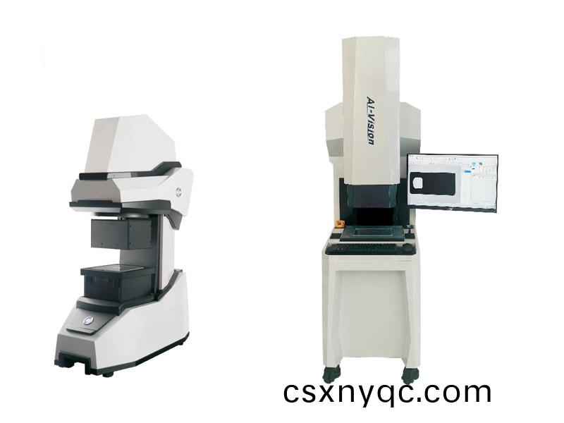一鍵式快速測量儀