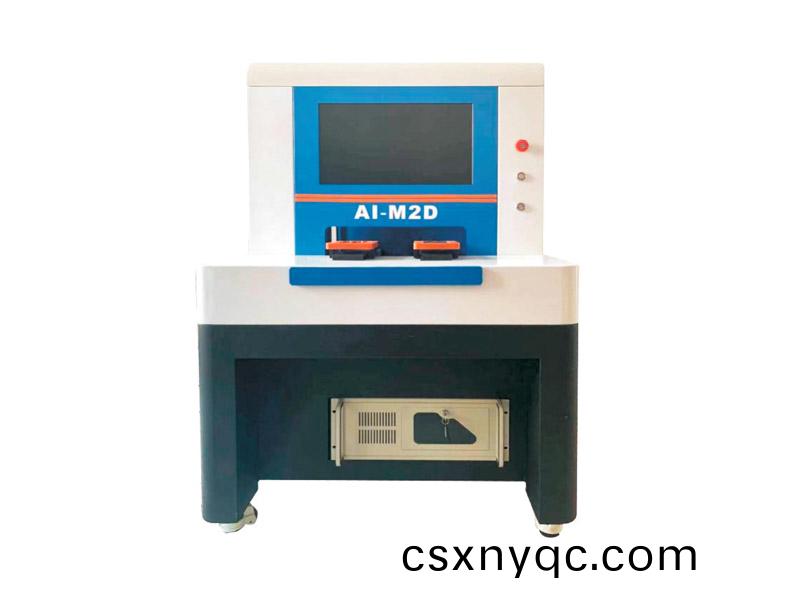雙工(gong)位(wei)智(zhi)能(neng)快速檢(jian)測儀(yi)