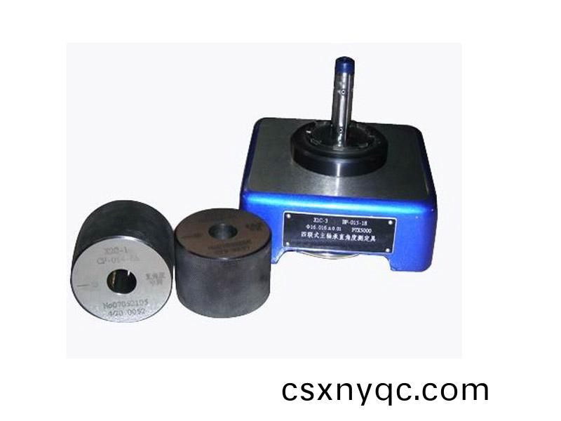 主(zhu)軸承內逕垂直度(du)測(ce)定具