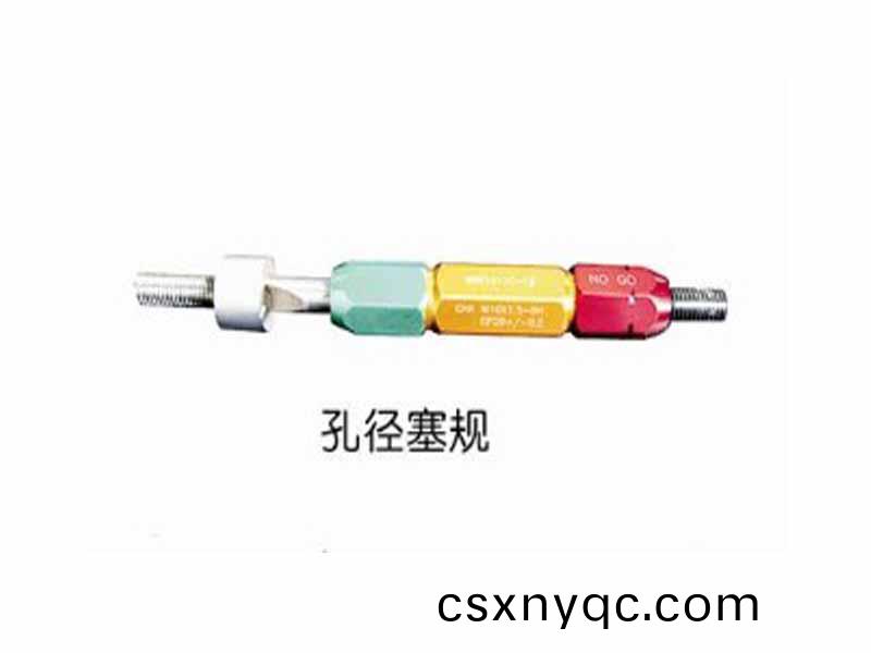 孔逕(jing)塞(sai)槼