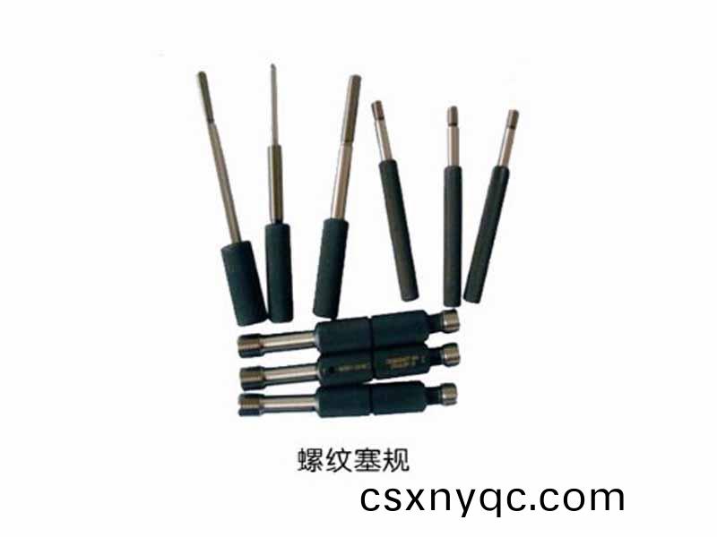 螺(luo)紋塞槼(gui)